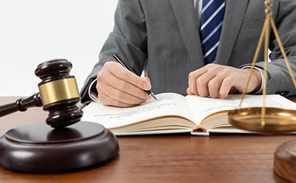 Entertainment Law